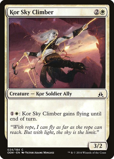 24-korskyclimber