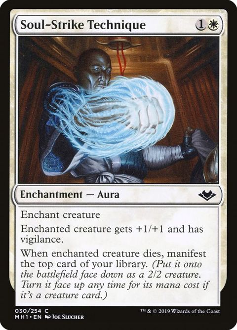 30-soulstriketechnique