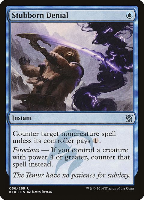 56-stubborndenial