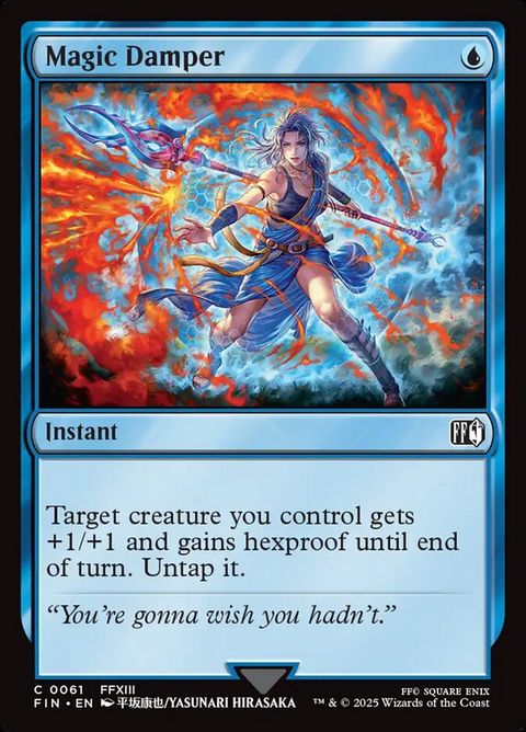 61-magicdamper