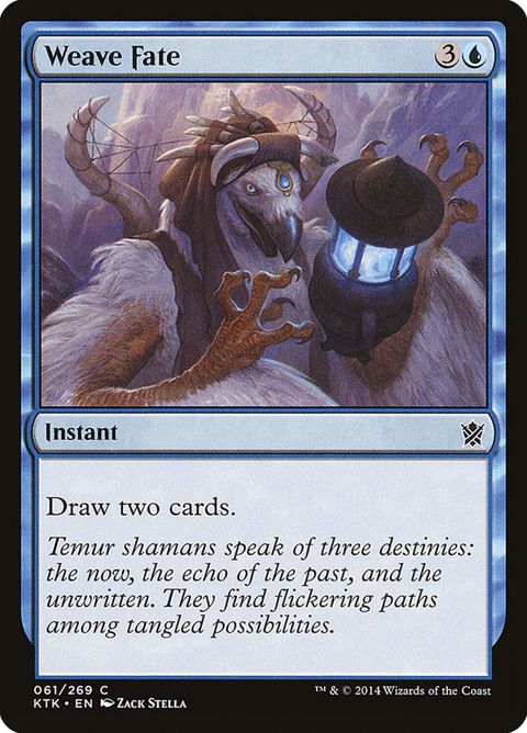 61-weavefate