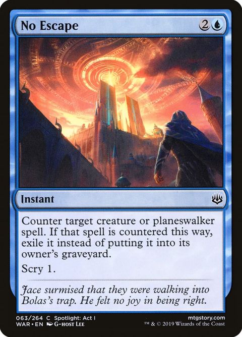 63-noescape