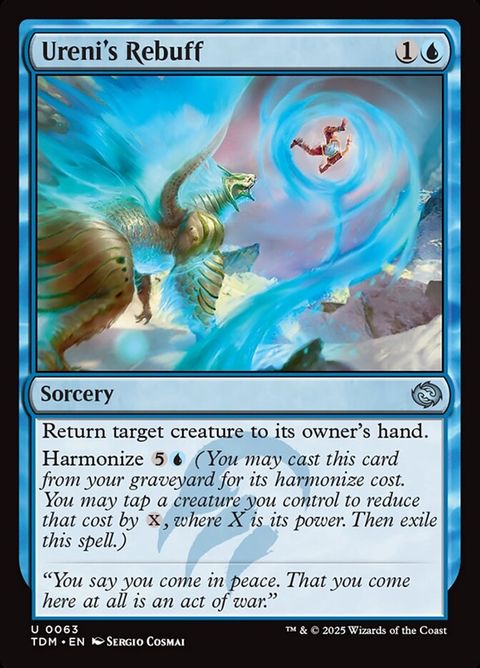 63-urenisrebuff