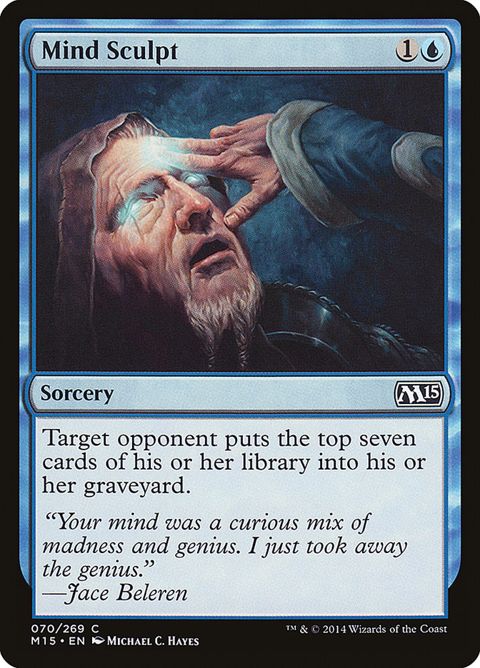 70-mindsculpt