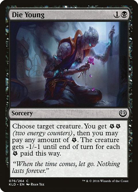 76-dieyoung