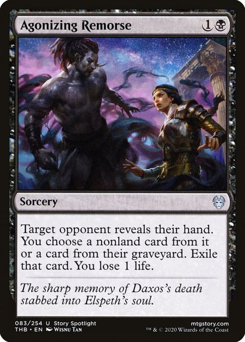 83-agonizingremorse