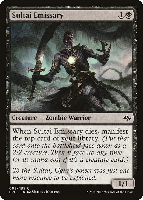 85-sultaiemissary