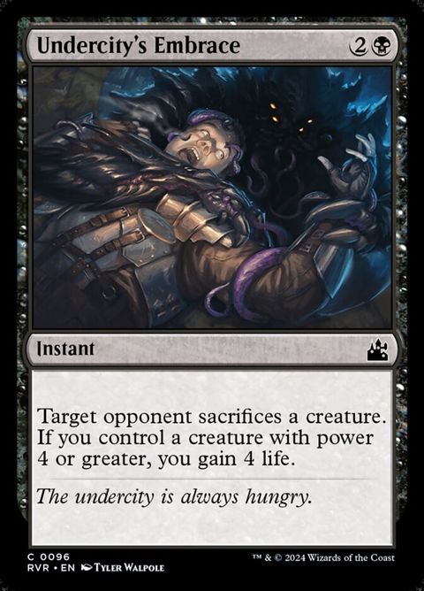 96-undercitysembrace