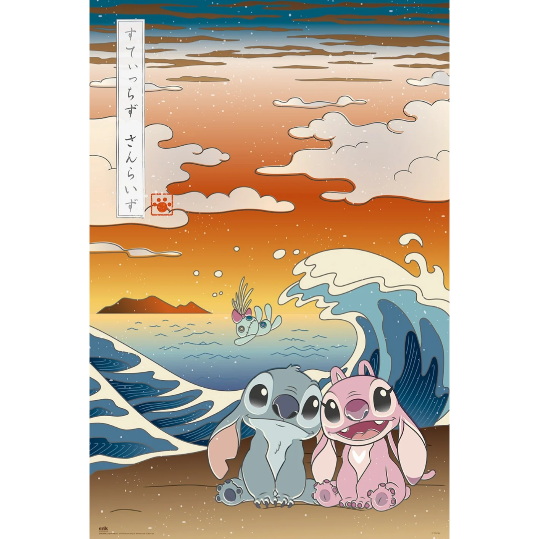 Disney Lilo & Stitch Japan Maxi Poster