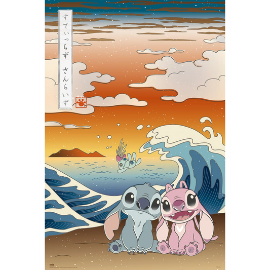 Disney Lilo & Stitch Japan Maxi Poster