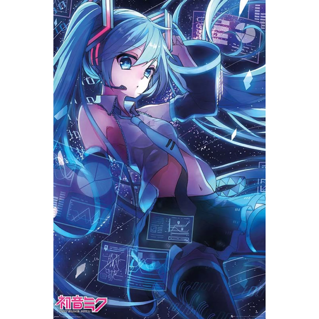 Hatsune Miku - Screen Maxi Poster