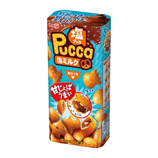 Meiji Pucca Salt Milk (Japan) 39g