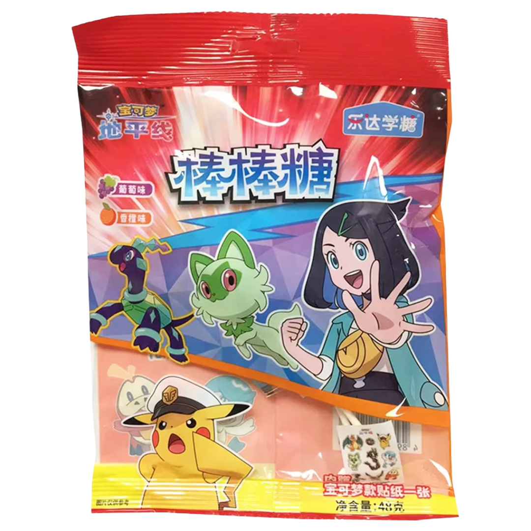 Pokemon - Le Da Xue Tang Lollipop-Grape & Orange 48g