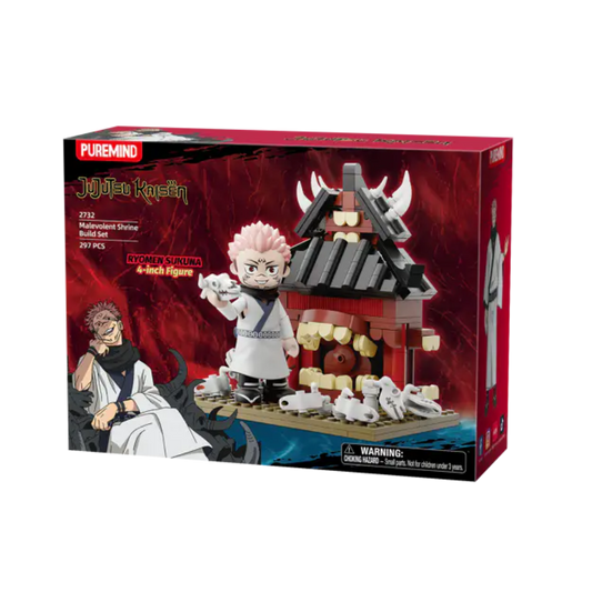 Jujutsu Kaisen Building Block -Malevolent Shrine