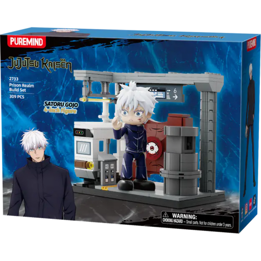 Jujutsu Kaisen Building Block -Prison Realm