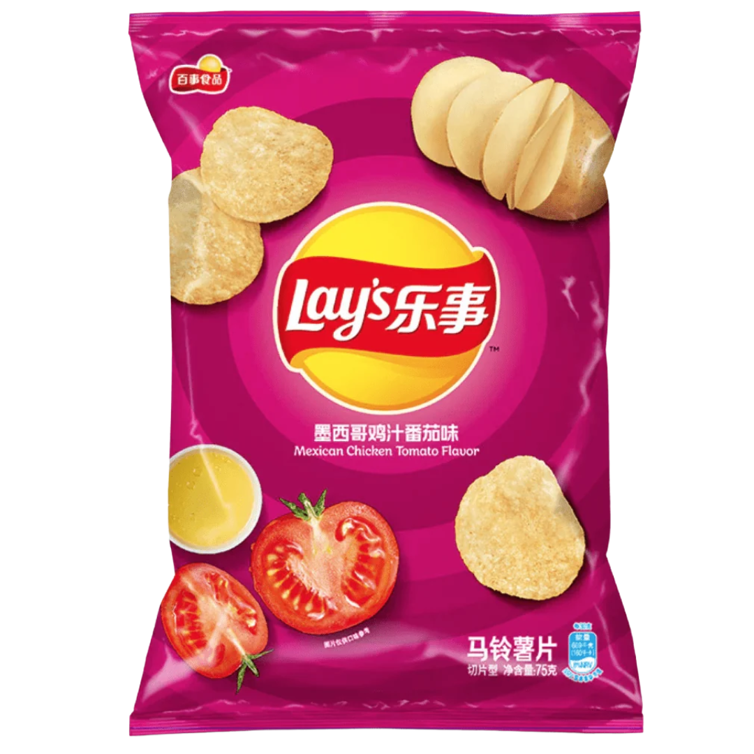 Lay's Classic-Mexican Chicken Tomato 70g