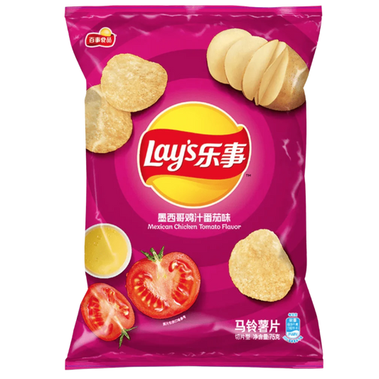 Lay's Classic-Mexican Chicken Tomato 70g