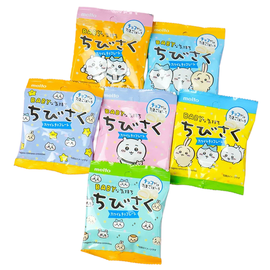 Meito Chibi Saku White Chocolate (Japan) 14g