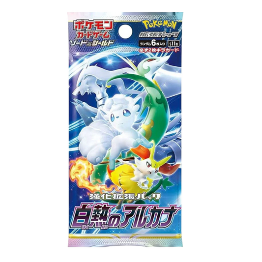 Pokemon Incandescent Arcana (S11A) Japanese Booster (Silver Tempest)