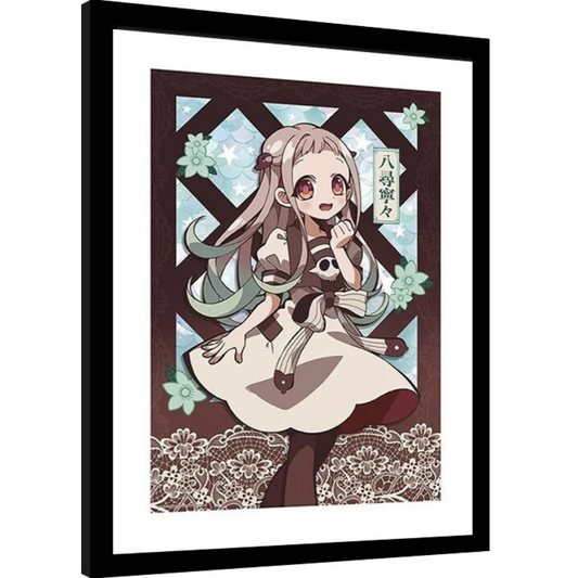 Poster Toilet Bound nene