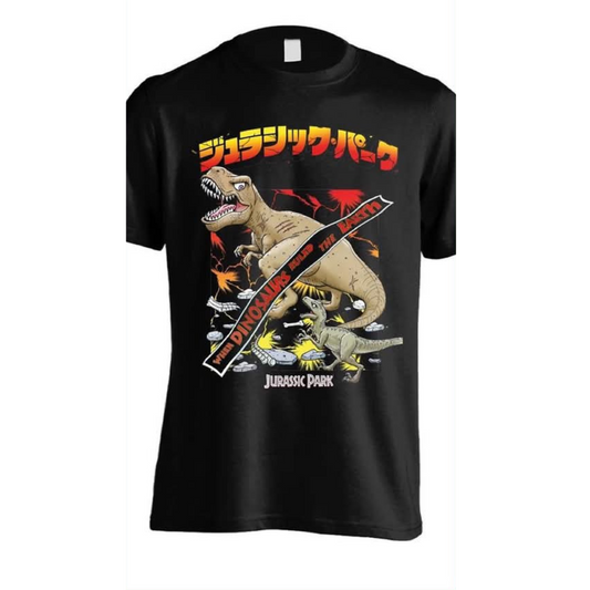 Jurassic Park T-shirt