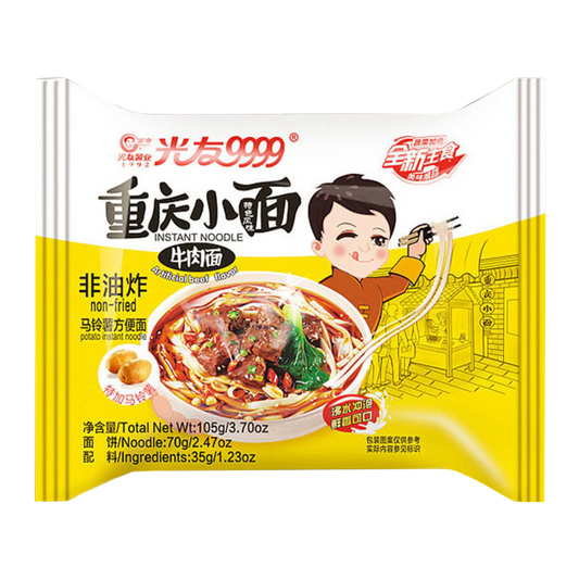 Guang You Chongqing Noodles-Beef 105g