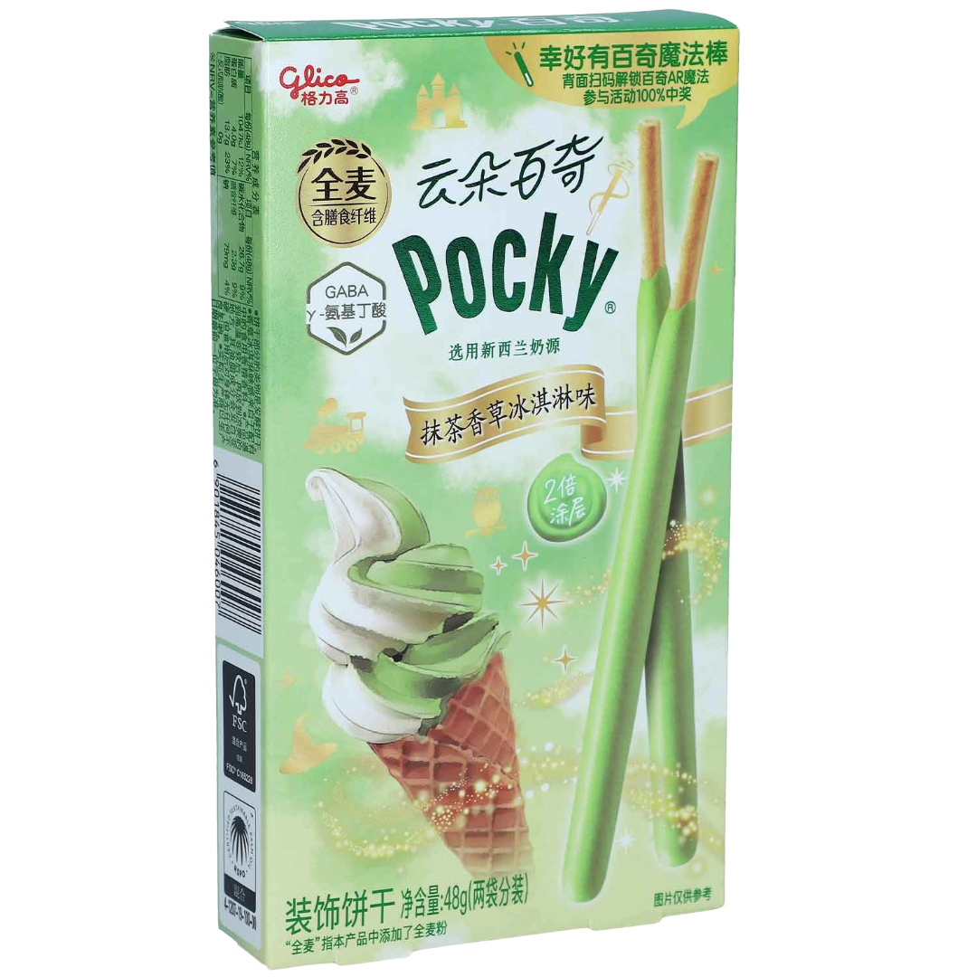 Glico Cloudy Pocky Matcha Vanilla Ice Cream Flavour Chinese 48g