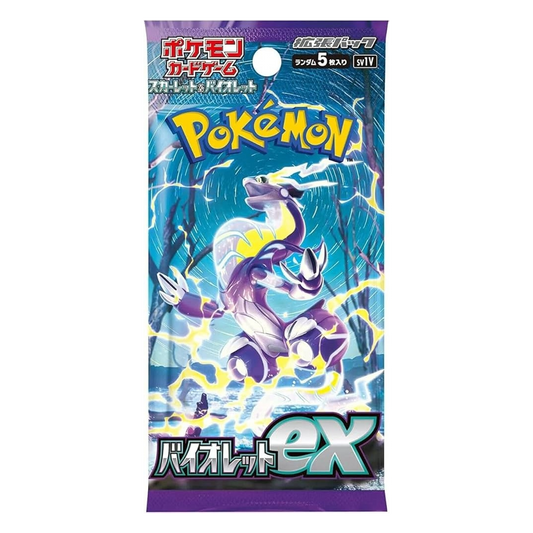 Pokemon Violet EX SV1S Japanese Booster (Scarlet & Violet)