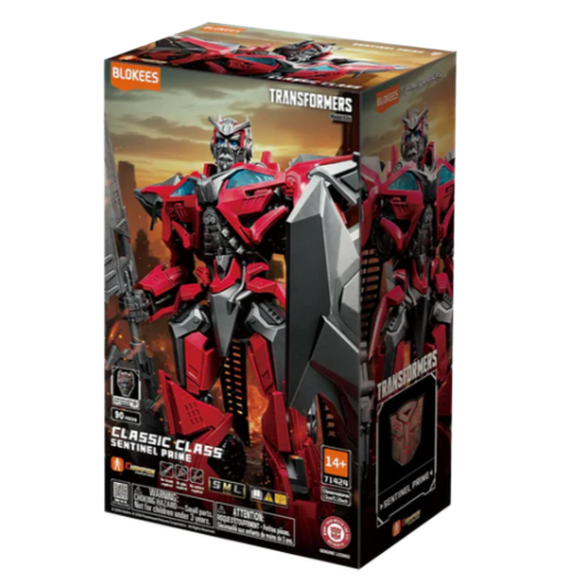 Blokees - Transformers Classic Class  24 Transformers Sentinel Prime (Dark of the Moon Movie)