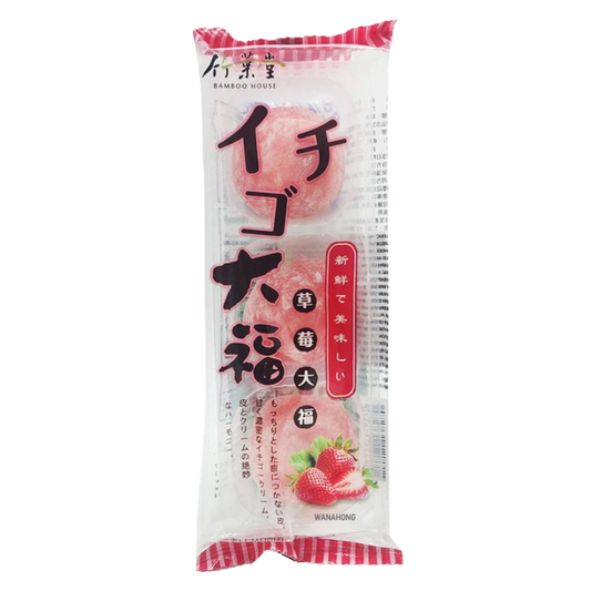 Bamboo House Strawberry Mochi 81g