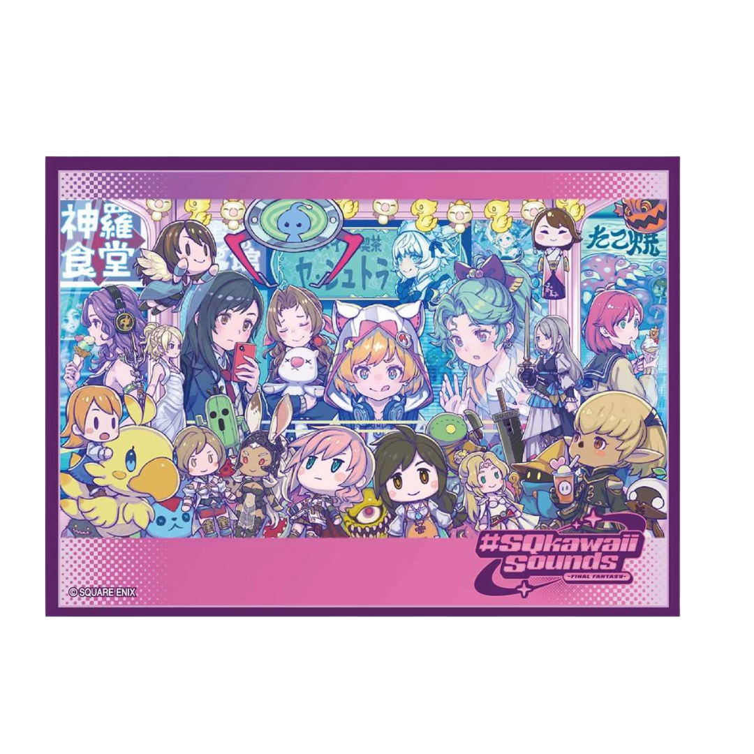Final Fantasy Card Sleeve Series Clive #SQkawaii (FFCSS-18)