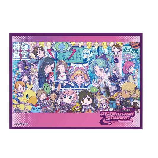 Final Fantasy Card Sleeve Series Clive #SQkawaii (FFCSS-18)