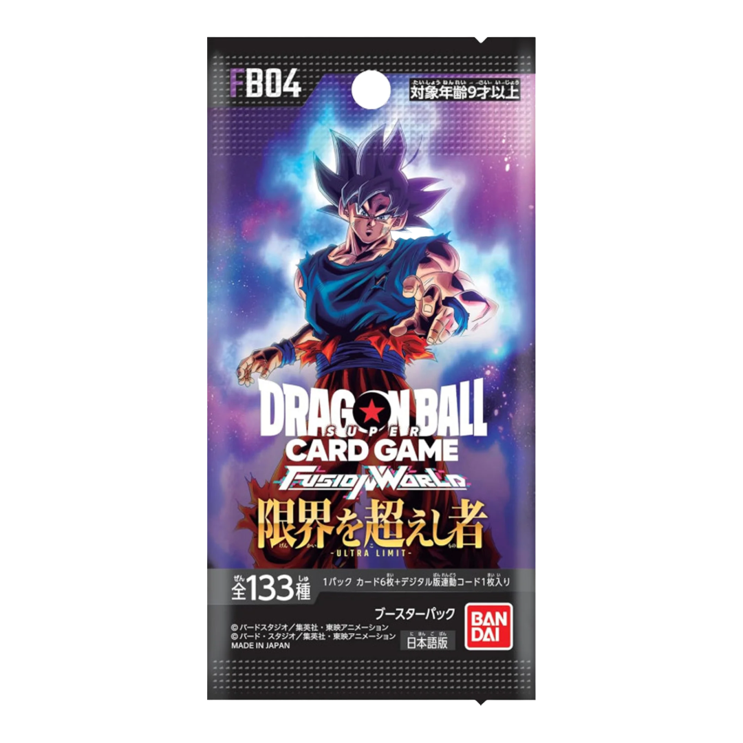Dragon Ball Super CG Fusion World (FB04) - Ultra Limit Booster Japanese