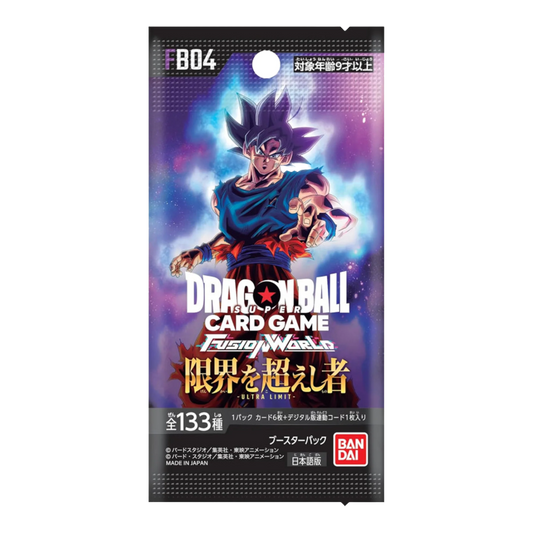 Dragon Ball Super CG Fusion World (FB04) - Ultra Limit Booster Japanese
