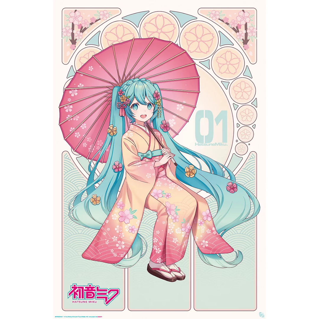 Maxi posters (unframed)