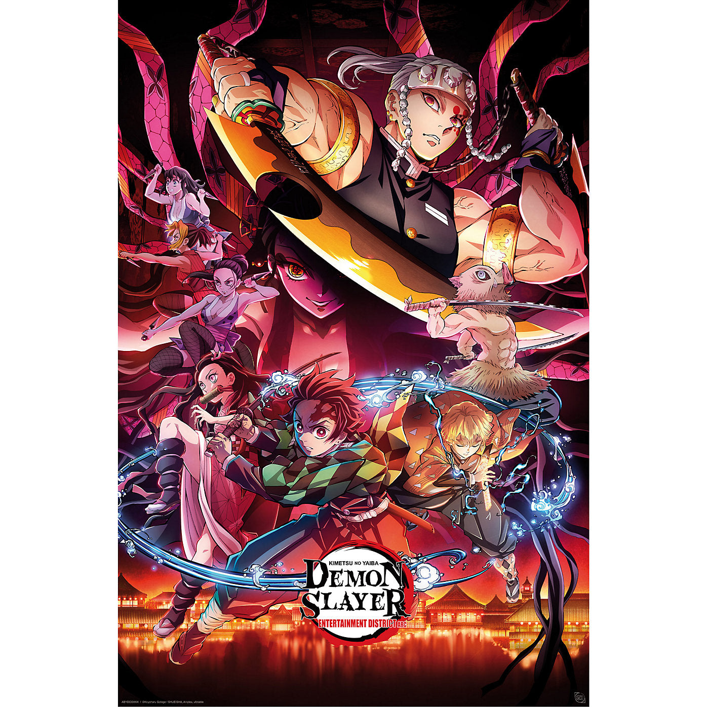 Maxi posters (unframed)