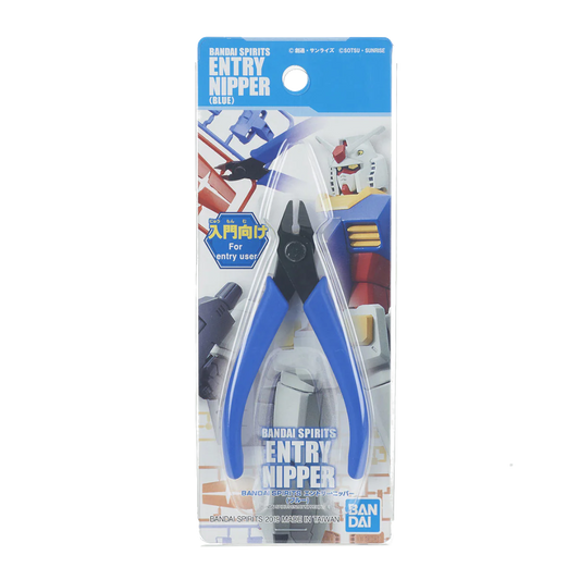 BANDAI Gundam Spirits Entry Nipper Blue