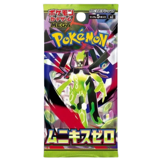 Pokemon Mega Evoloution - Nihil Zero Japanese Booster (Perfect Order)