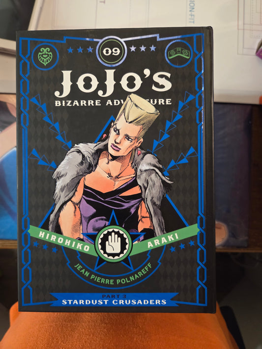 Jojo's Bizarre Adventure Part 3 - Volume 9