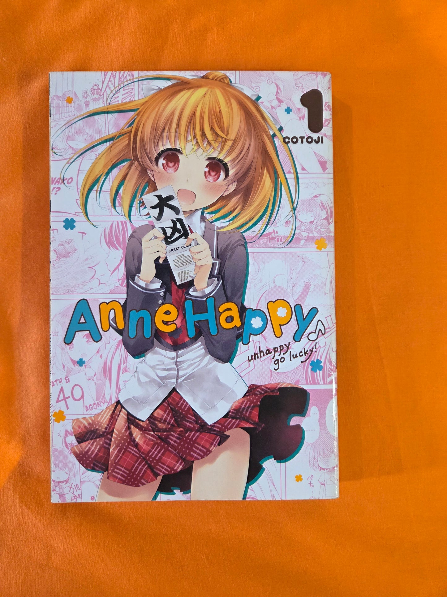 Anne Happy (Volume 1)