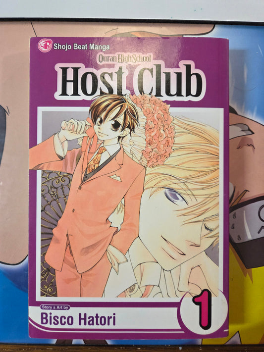 Ouran High School - Host Club (Volume 1)