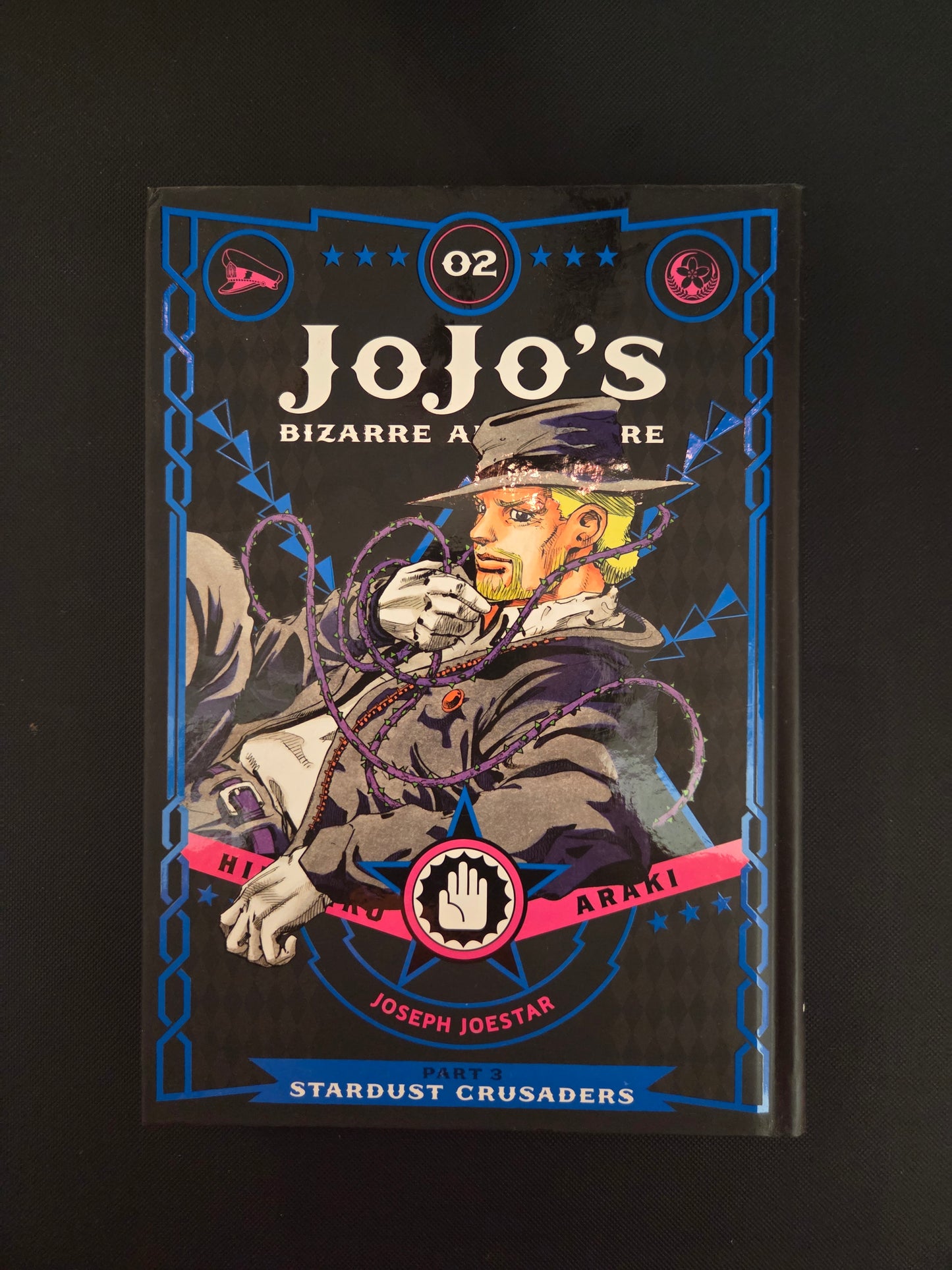Jojo's Bizarre Adventure Part 3 - Volume 2