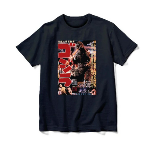 Official Godzilla 1954 Poster T-Shirt