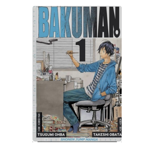 Bakuman Volume 1