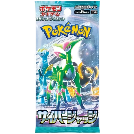 Pokemon Cyber Judge SV5M Japanese Booster Pack