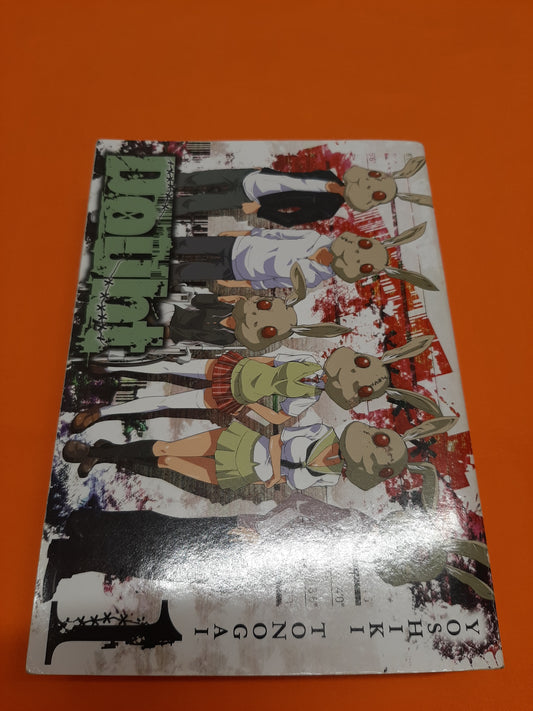 Doubt (Volume 1)