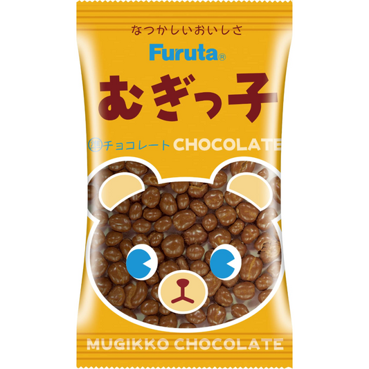 Furuta Mugikko Chocolate Drops (Japan) 13g