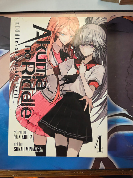 Akuma No Riddle (Volume 4)