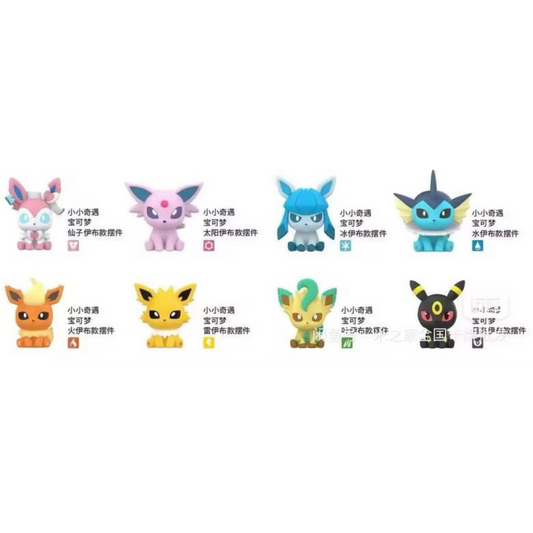 Eevee Suprise Figures – Inside Pokeballs