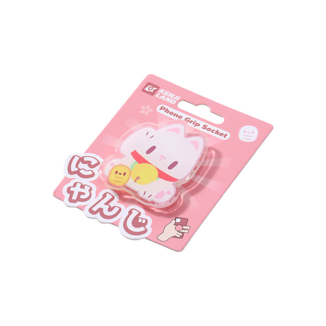 Kenji Land Lucky Cat Phone Grip Socket